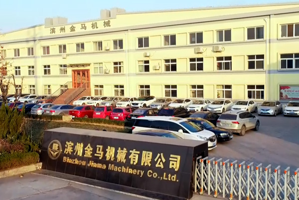  环亚(中国)外景