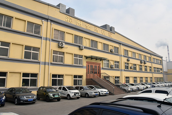  环亚(中国)外景